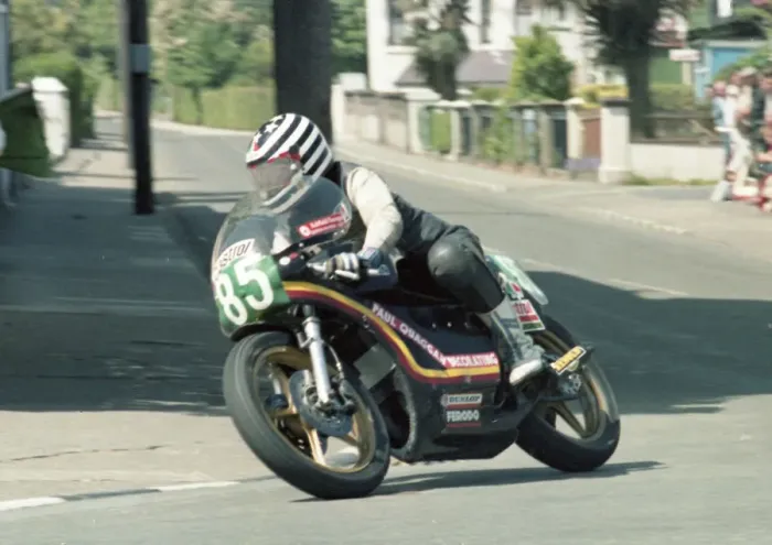 Framed Print : Mick Ward (Maxton Yamaha) 1983 Junior TT Framed Print : Mick Ward (Maxton Yamaha) 1983 Junior TT