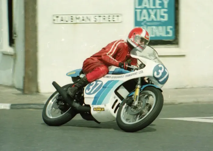 Framed Print : Mike Baxter (Yamaha) 1983 Junior Manx Grand Prix Framed Print : Mike Baxter (Yamaha) 1983 Junior Manx Grand Prix
