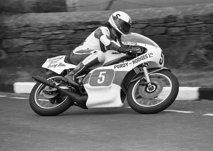 Framed Print : Mike Kneen (Yamaha) 1979 Jurby Road Framed Print : Mike Kneen (Yamaha) 1979 Jurby Road