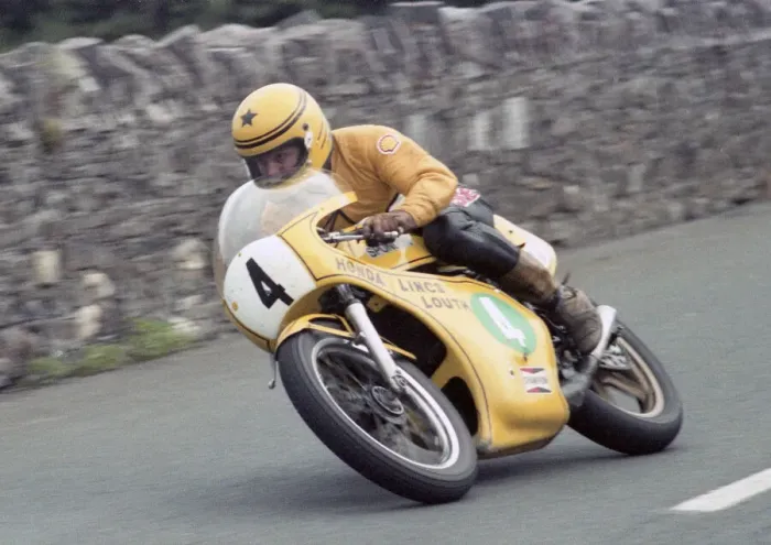 Framed Print : Neil Tuxworth (Spondon) 1981 Southern 100 Framed Print : Neil Tuxworth (Spondon) 1981 Southern 100