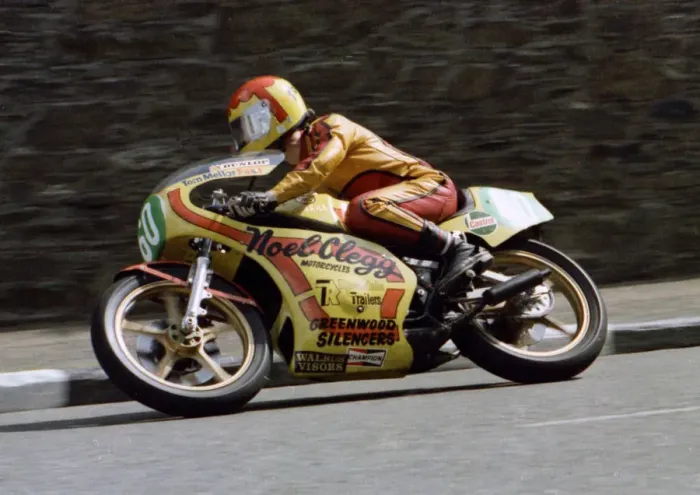 Framed Print : Noel Clegg (Yamaha) 1979 Junior TT