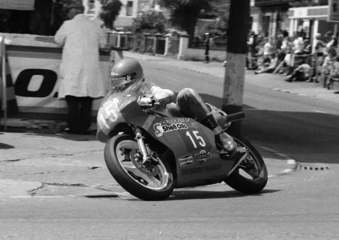 Framed Print : Paul Cranston (EMC) 1984 Junior TT Framed Print : Paul Cranston (EMC) 1984 Junior TT