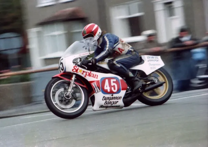 Framed Print : Paul Cranston (Yamaha) 1980 Newcomers Manx Grand Prix Framed Print : Paul Cranston (Yamaha) 1980 Newcomers Manx Grand Prix