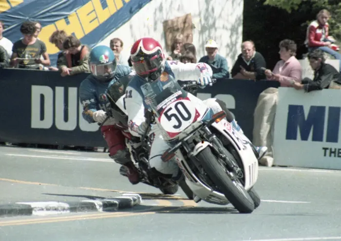Framed Print : Paul Iddon (Suzuki) 1984 Formula One TT Framed Print : Paul Iddon (Suzuki) 1984 Formula One TT