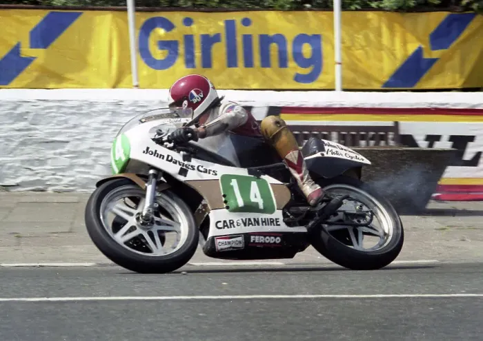 Framed Print : Pete Wild Yamaha 1982 Junior TT Framed Print : Pete Wild Yamaha 1982 Junior TT