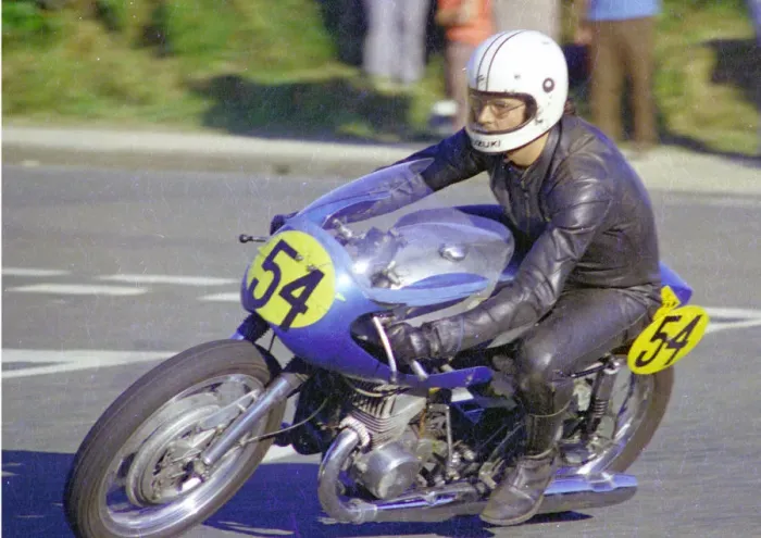 Framed Print : Peter Quirk (Suzuki) 1976 Jurby Road Framed Print : Peter Quirk (Suzuki) 1976 Jurby Road
