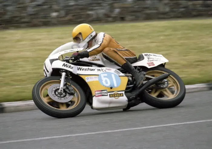 Framed Print : Phil Daniels (Weston Yamaha) 1980 Junior Manx Grand Prix Framed Print : Phil Daniels (Weston Yamaha) 1980 Junior Manx Grand Prix