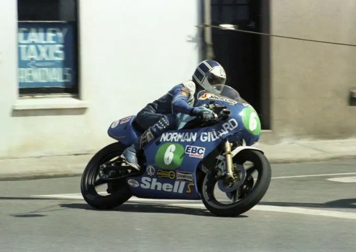 Framed Print : Phil Mellor (EMC) 1983 Junior TT Framed Print : Phil Mellor (EMC) 1983 Junior TT