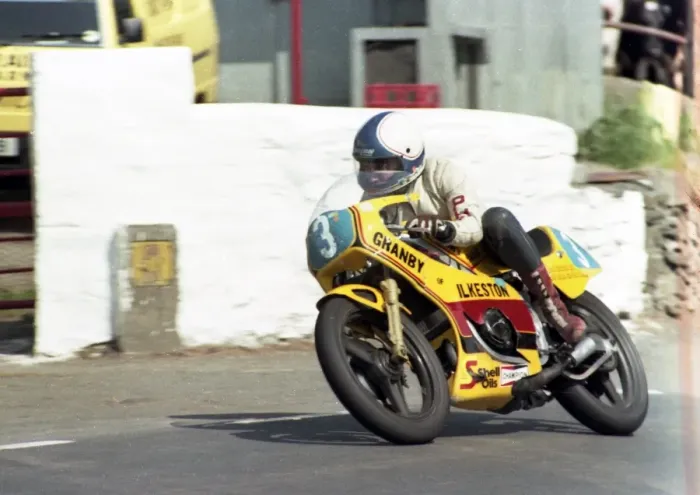 Framed Print : Phil Odlin (Granby Yamaha) 1984 Formula Two TT Framed Print : Phil Odlin (Granby Yamaha) 1984 Formula Two TT