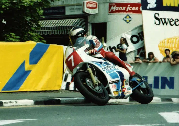 Framed Print : Phil Read (Oxford Yoshimura Suzuki) 1982 Formula One TT Framed Print : Phil Read (Oxford Yoshimura Suzuki) 1982 Formula One TT