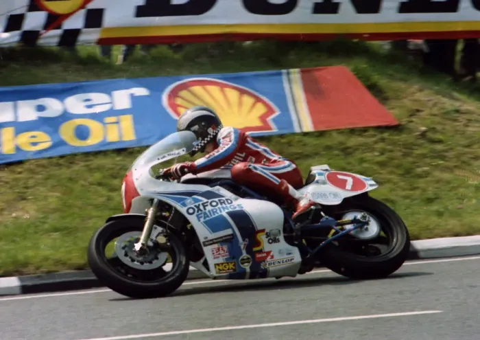 Framed Print : Phil Read (Oxford Yoshimura Suzuki) 1982 Formula One TT Framed Print : Phil Read (Oxford Yoshimura Suzuki) 1982 Formula One TT