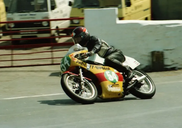 Framed Print : Bill Rae (Yamaha) 1984 Junior TT Framed Print : Bill Rae (Yamaha) 1984 Junior TT
