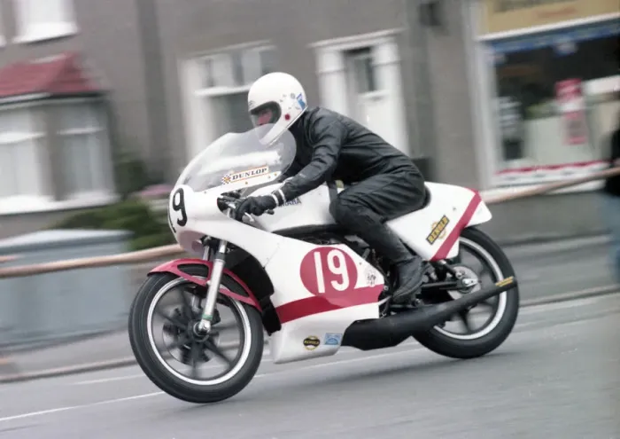 Framed Print : Ray McKenna (Yamaha) 1981 Newcomers Manx Grand Prix Framed Print : Ray McKenna (Yamaha) 1981 Newcomers Manx Grand Prix