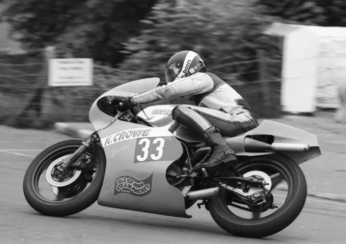 Framed Print : Richard Coates (Cotton) 1985 Junior TT Framed Print : Richard Coates (Cotton) 1985 Junior TT