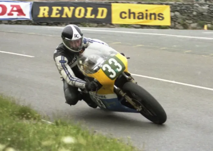 Framed Print : Richard Coates (Cotton) 1985 Junior TT Framed Print : Richard Coates (Cotton) 1985 Junior TT