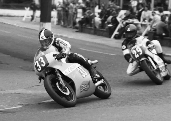 Framed Print : Richard Coates (Cotton) 1985 Junior TT Framed Print : Richard Coates (Cotton) 1985 Junior TT