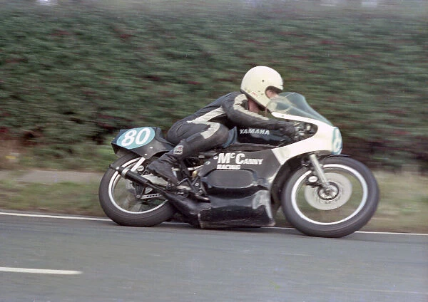 Richard Kneen (Yamaha) 1984 Junior Manx Grand Prix