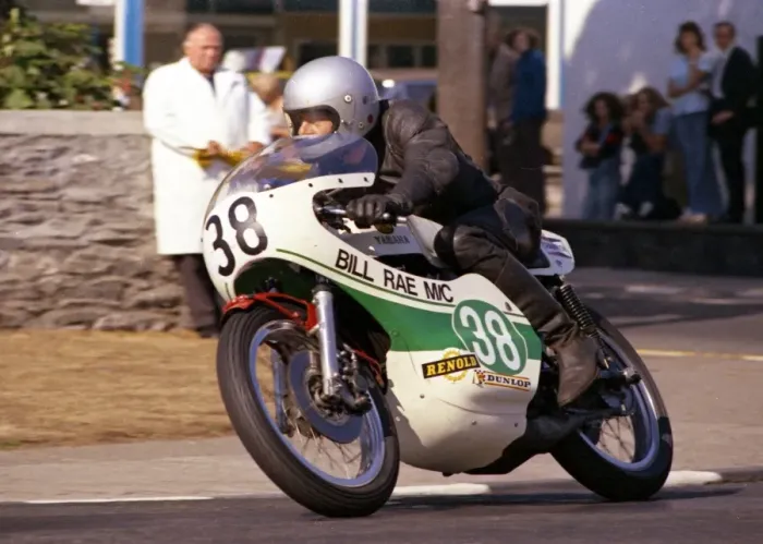 Framed Print : Richard Watkins (Yamaha) 1975 Lightweight Manx Grand Prix