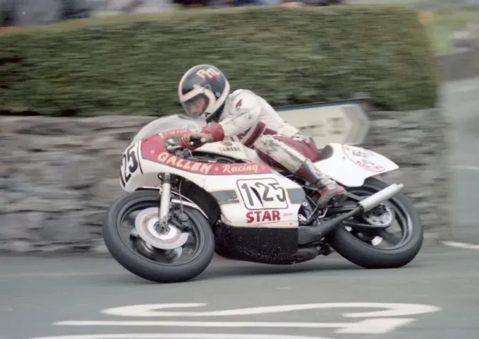 Framed Print : Rob McElnea (Yamaha) 1981 Southern 100 Framed Print : Rob McElnea (Yamaha) 1981 Southern 100