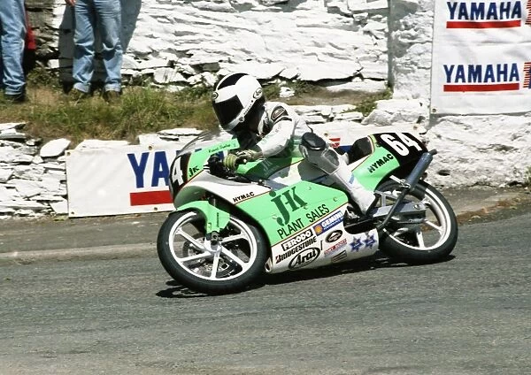 Robert Dunlop at Governors Bridge: 1991 Ultra Lightweight TT