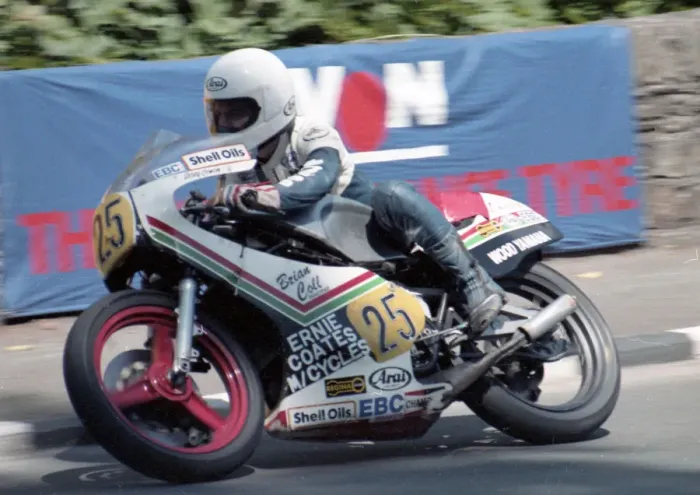 Framed Print : Robert Dunlop (Yamaha) 1985 Senior TT Framed Print : Robert Dunlop (Yamaha) 1985 Senior TT