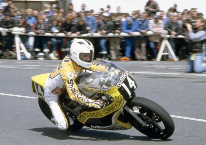 Framed Print : Robert Dunlop (Yamaha) 1986 Formula Two TT Framed Print : Robert Dunlop (Yamaha) 1986 Formula Two TT