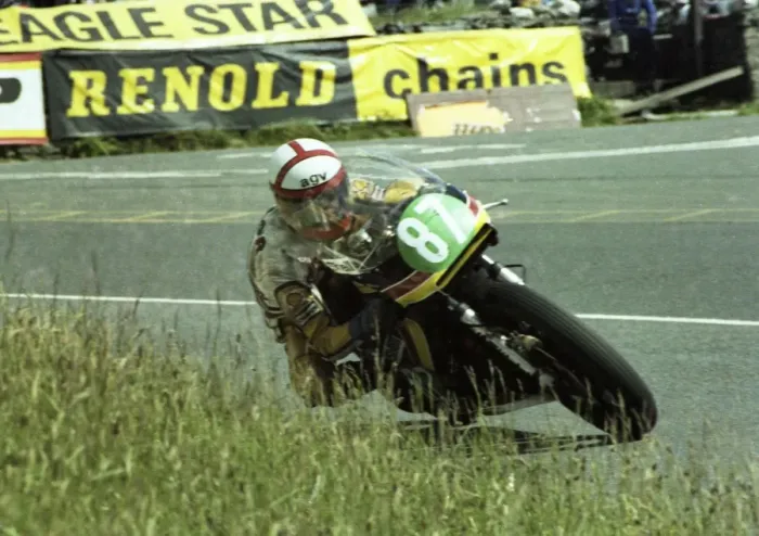 Framed Print : Roger Wilson (Rotax) 1980 Junior TT Framed Print : Roger Wilson (Rotax) 1980 Junior TT