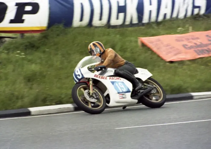 Framed Print : Roy Hanks (Yamaha) 1981 Formula 2 TT Framed Print : Roy Hanks (Yamaha) 1981 Formula 2 TT