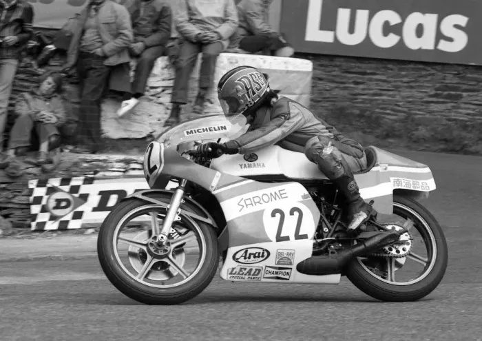 Framed Print : Sadao Asami (Yamaha) 1978 Classic TT Framed Print : Sadao Asami (Yamaha) 1978 Classic TT