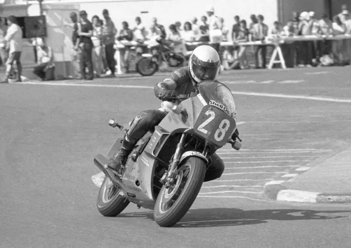 Framed Print : Sam McClements (Kawasaki) 1984 Production TT Framed Print : Sam McClements (Kawasaki) 1984 Production TT