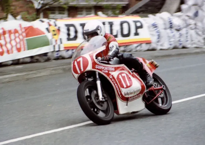 Framed Print : Sam McClements (Suzuki) 1981 Formula One TT Framed Print : Sam McClements (Suzuki) 1981 Formula One TT