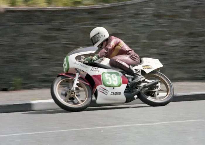 Framed Print : Sam McClements (Yamaha) 1979 Junior TT Framed Print : Sam McClements (Yamaha) 1979 Junior TT