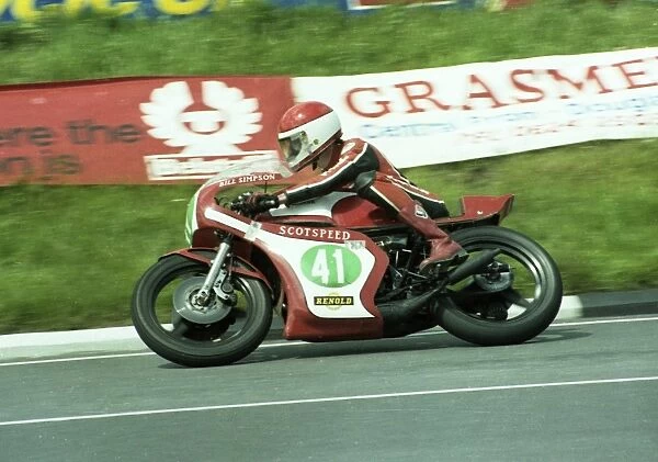 Bill Simpson (Yamaha) 1981 Junior TT