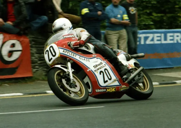 Framed Print : Bill Smith (Suzuki) 1979 Classic TT Framed Print : Bill Smith (Suzuki) 1979 Classic TT