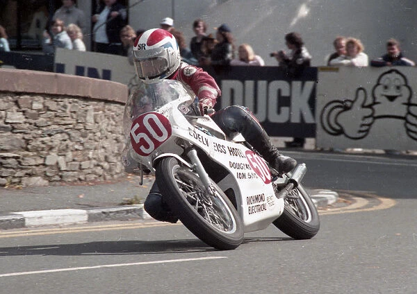 Stanley Rea (Yamaha) 1984 Newcomers Manx Grand Prix