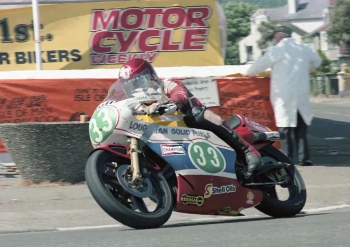 Framed Print : Steve Cull (Armstrong) 1983 Junior TT Framed Print : Steve Cull (Armstrong) 1983 Junior TT