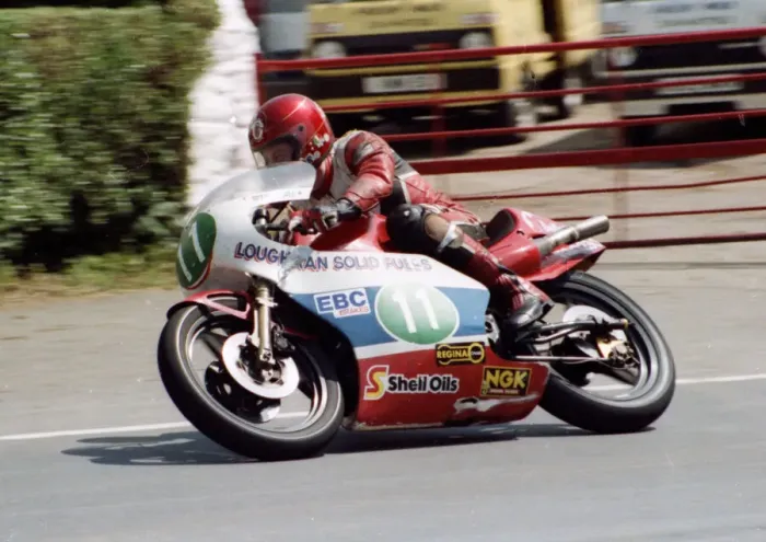 Framed Print : Steve Cull (Armstrong) 1984 Junior TT Framed Print : Steve Cull (Armstrong) 1984 Junior TT