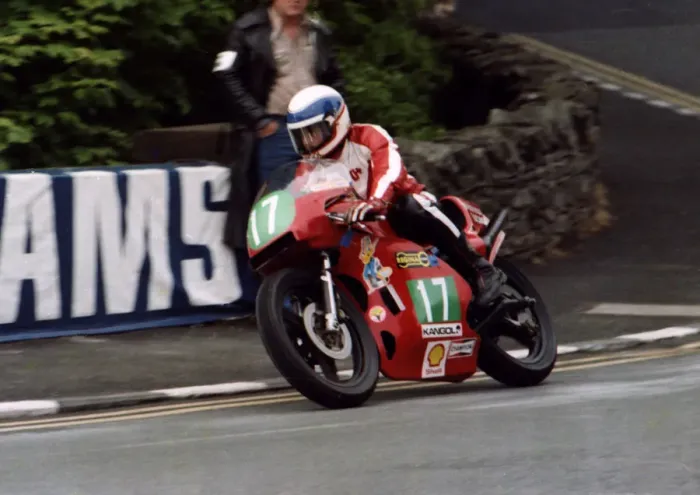 Framed Print : Steve Cull (Cotton) 1980 Junior TT Framed Print : Steve Cull (Cotton) 1980 Junior TT