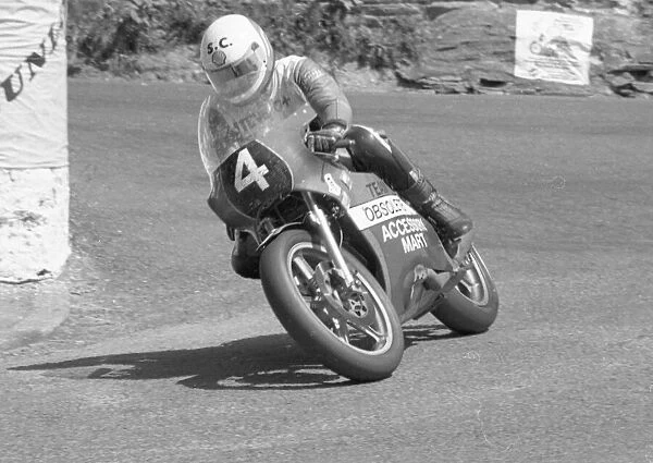 Steve Cull (Ducati) 1983 Formula Two TT