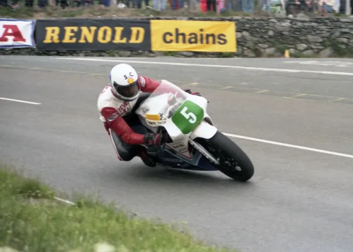 Framed Print : Steve Cull (Honda) 1985 Junior TT Framed Print : Steve Cull (Honda) 1985 Junior TT