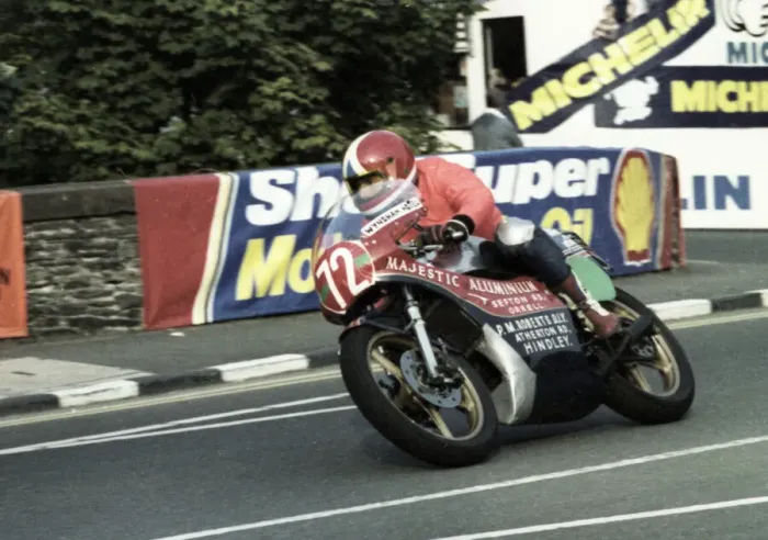 Framed Print : Steve Hodgson (Maxton Yamaha) 1980 Newcomers Manx Grand Prix Framed Print : Steve Hodgson (Maxton Yamaha) 1980 Newcomers Manx Grand Prix