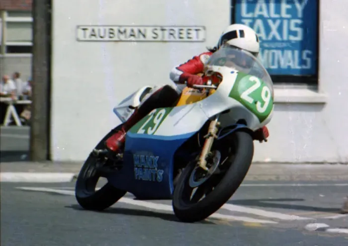 Framed Print : Steve Moynihan (Armstrong) 1982 Junior TT Framed Print : Steve Moynihan (Armstrong) 1982 Junior TT