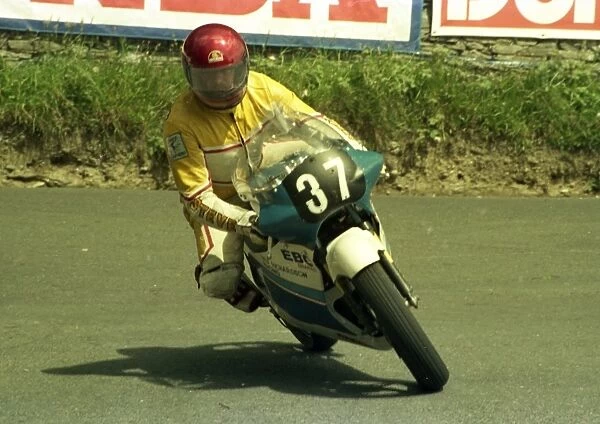 Steve Richardson (Yamaha) 1986 Formula Two TT