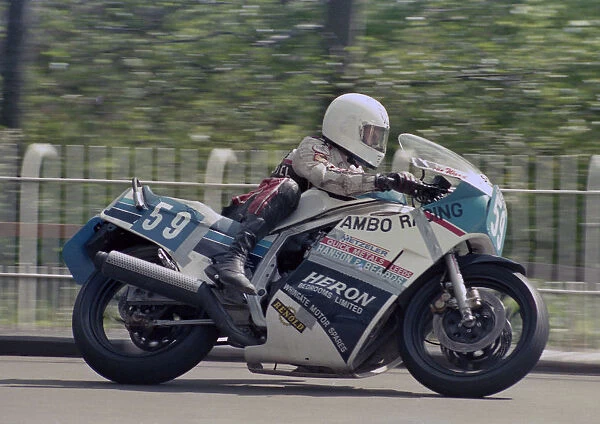 Steve Ward (Suzuki) 1986 Production B TT