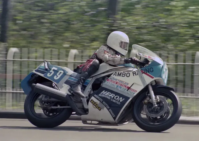 Framed Print : Steve Ward (Suzuki) 1986 Production B TT Framed Print : Steve Ward (Suzuki) 1986 Production B TT