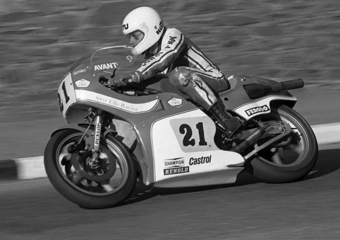 Framed Print : Stu Avant (Suzuki) 1980 Senior TT Framed Print : Stu Avant (Suzuki) 1980 Senior TT