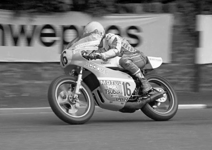 Framed Print : Takazumi Katayama (Yamaha) 1978 Senior TT Framed Print : Takazumi Katayama (Yamaha) 1978 Senior TT