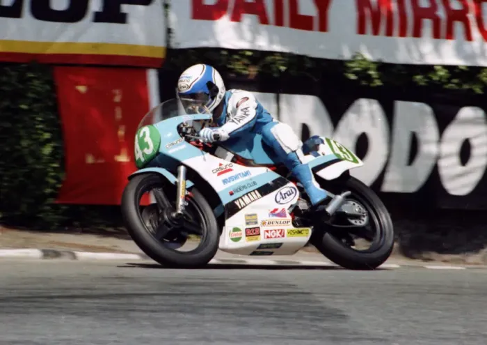 Framed Print : Tereo Fukuda (Yamaha) 1984 Junior TT Framed Print : Tereo Fukuda (Yamaha) 1984 Junior TT