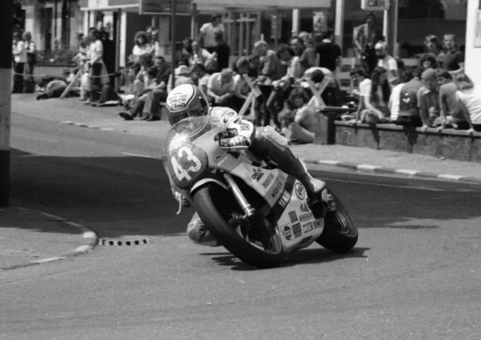 Framed Print : Tereo Fukuda (Yamaha) 1984 Junior TT Framed Print : Tereo Fukuda (Yamaha) 1984 Junior TT