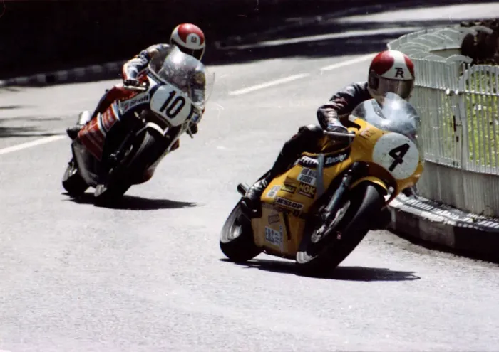 Framed Print : Tony Rutter (Yamaha) & Alan Jackson (Yoshimura Suzuki) 1981 Classic TT Framed Print : Tony Rutter (Yamaha) & Alan Jackson (Yoshimura Suzuki) 1981 Classic TT